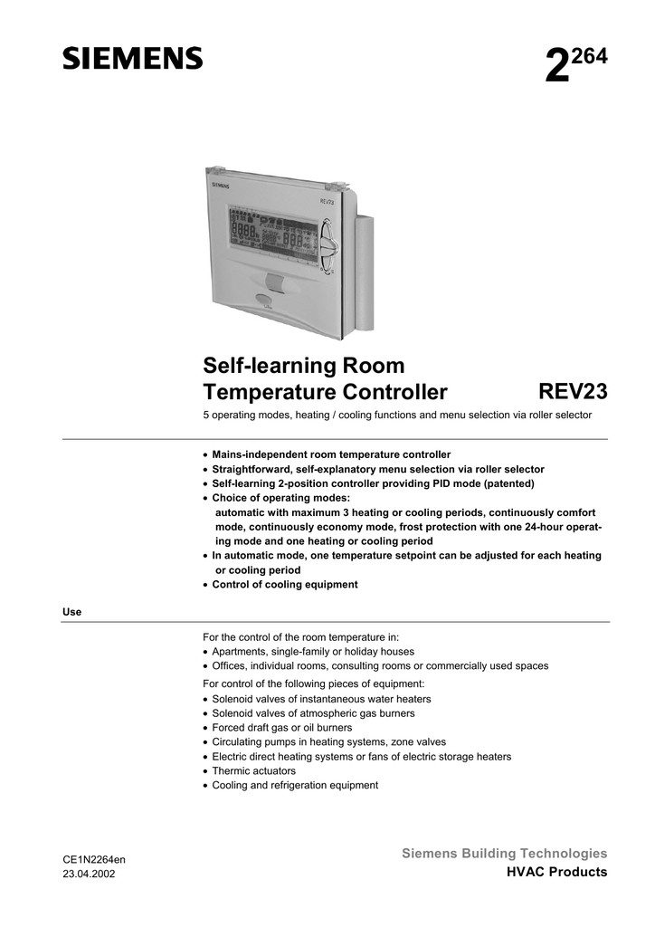 siemens rev23 manual