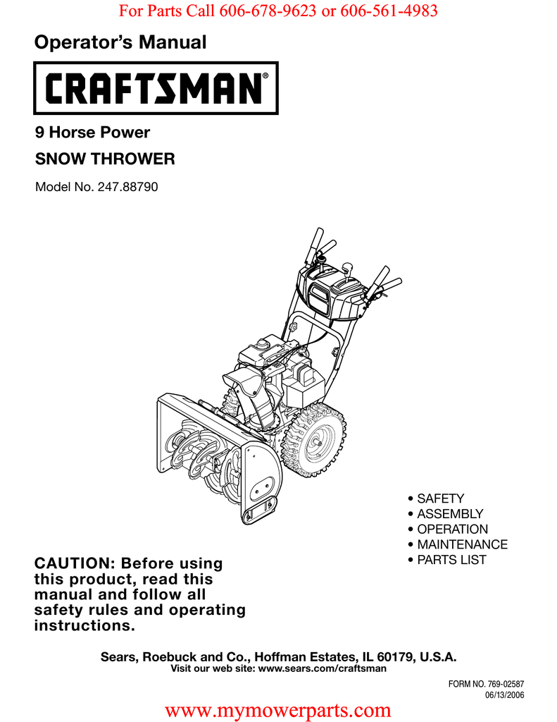 craftsman model 247