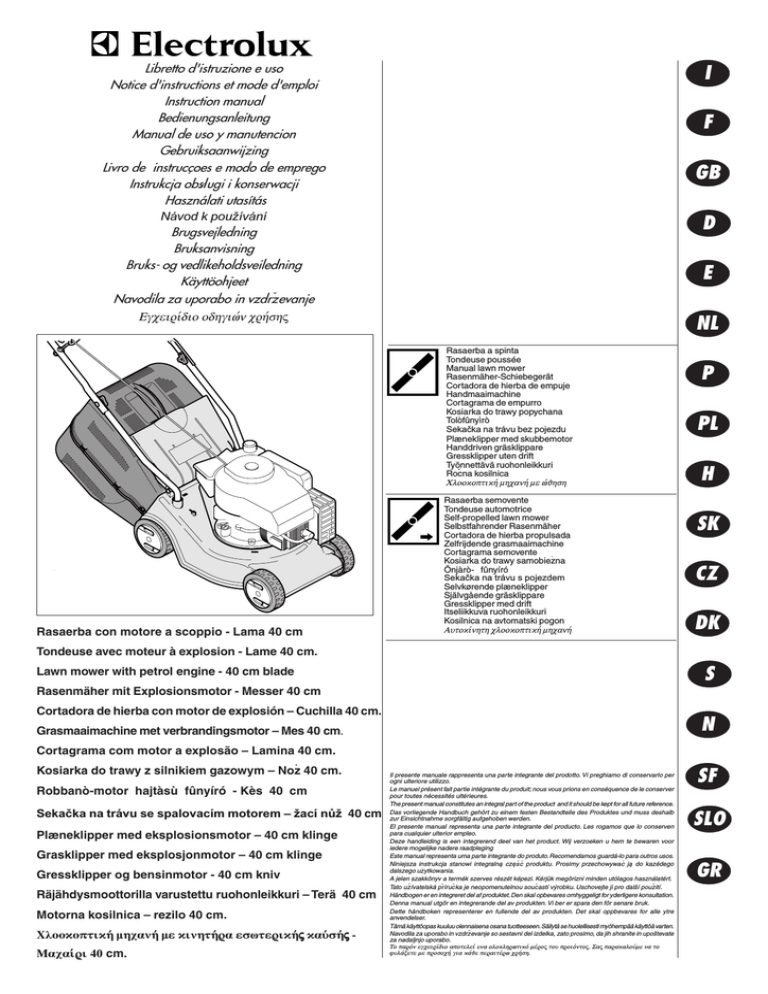 Electrolux Lawn Mower Instruction Manual Manualzz