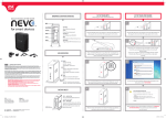 ONE FOR ALL Wi-Fi Bridge URC-8800 Quick Installation Guide