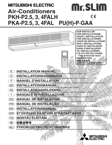 Mitsubishi Electric Pka P4fal Installation Manual Manualzz