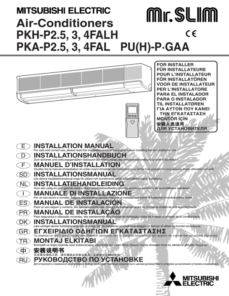 Mitsubishi Electric Pka P4fal Installation Guide Manualzz