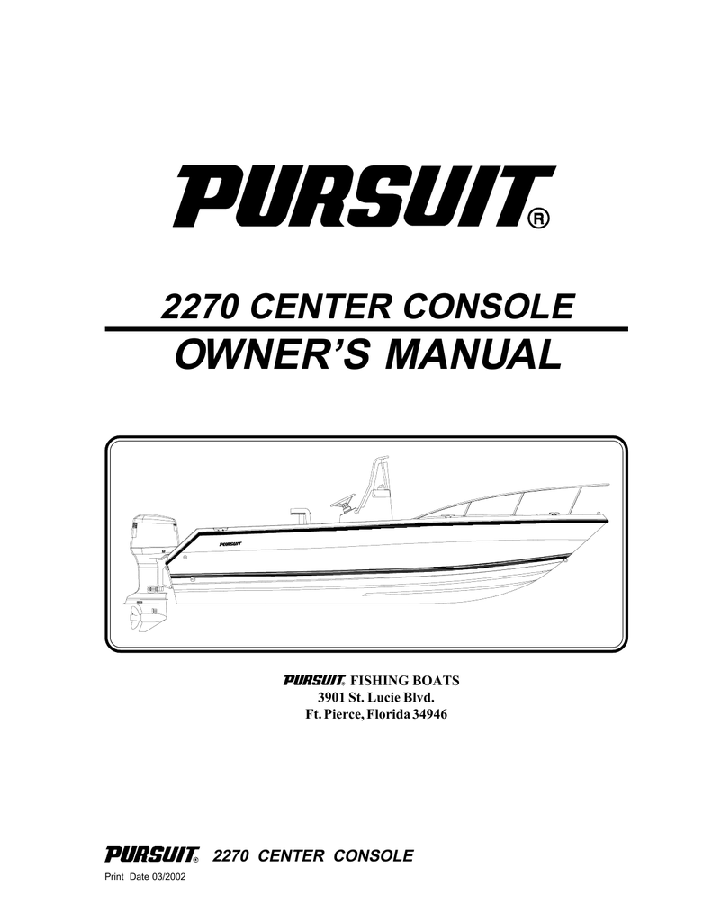 DECK PLATE HATCH WHITE MARINE YAMAHA JET BOAT 8 1//8/" ACCESS