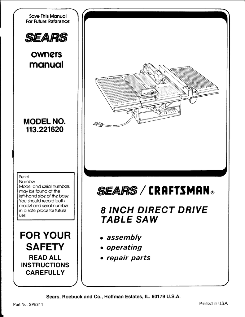 See owner s manual перевод