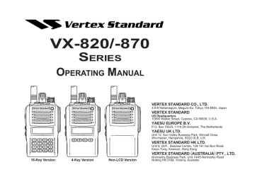 vertex ce59 programming software
