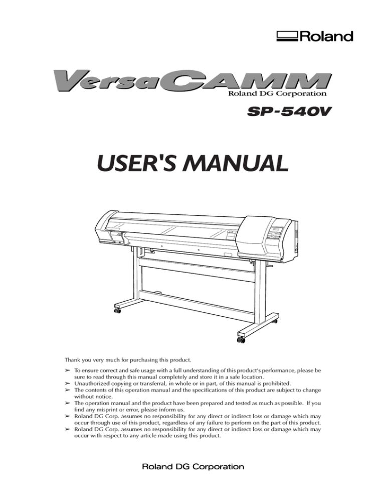 roland sp540v head soak