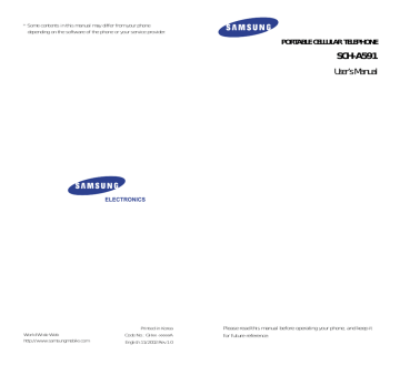 Samsung SCH-A591 Cell Phone User`s manual | Manualzz