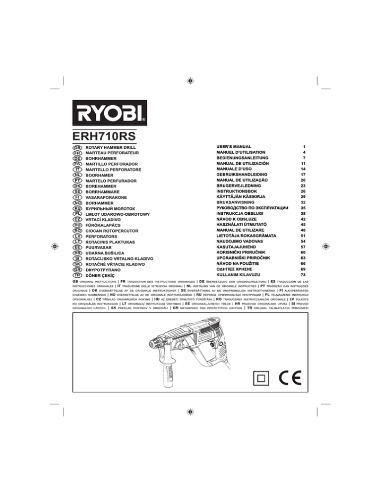 Ryobi Erh710rs Anvandarmanual Manualzz