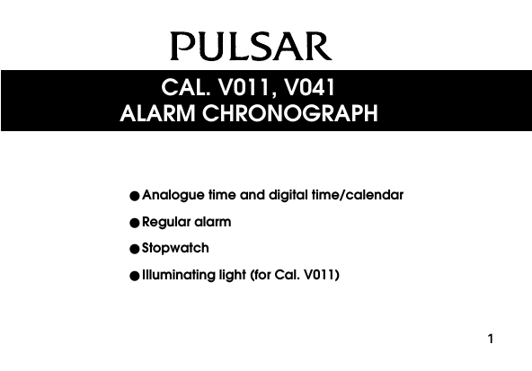 Pulsar v041 clearance