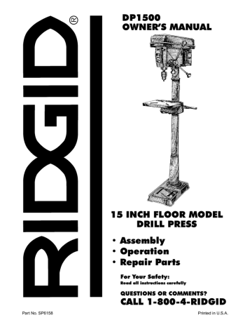 817349 Ridgid DP15000 DP15500 DP15501 Drill Press IC Worm Elevation