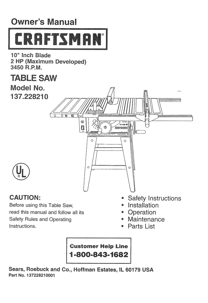 Model manual. Manual model a5212. Craftsman 61cm модель 710 инструкция по применению. Table saw перевод. Berk BW-310saw инструкция.