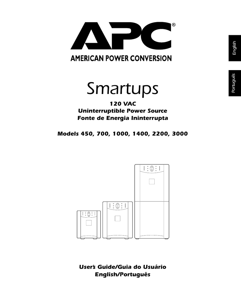 Схема apc smart ups 2200