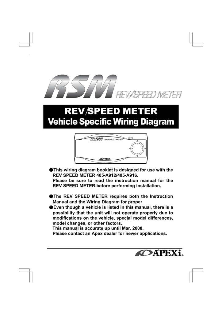 Apex Digital 405 12 Automobile Parts User Manual Manualzz