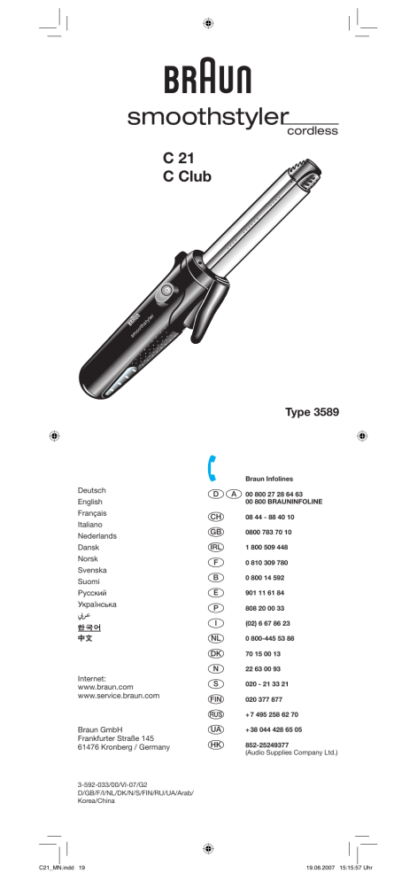 Braun C21 C Club Smoothstyler Cordless C21 C Club Smoothstyler Cordless User Manual Manualzz