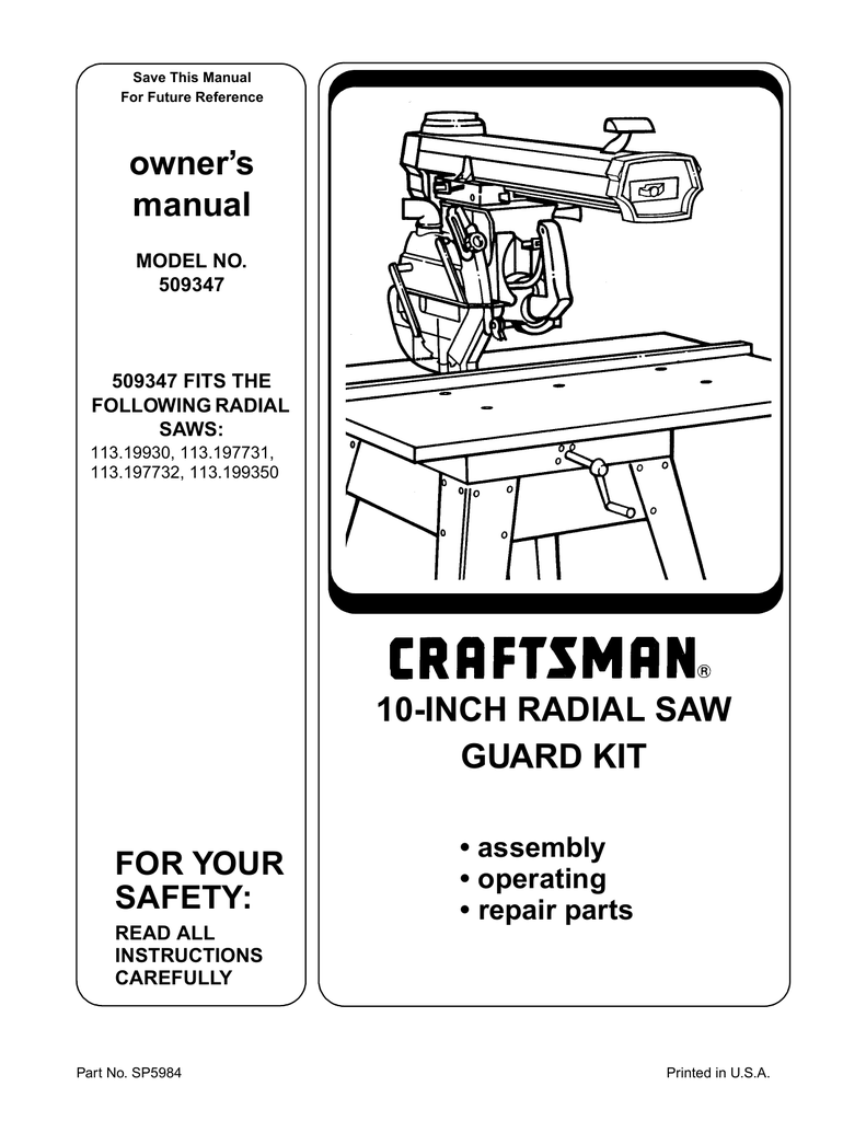 Owner reference. Карты для Craftsman.