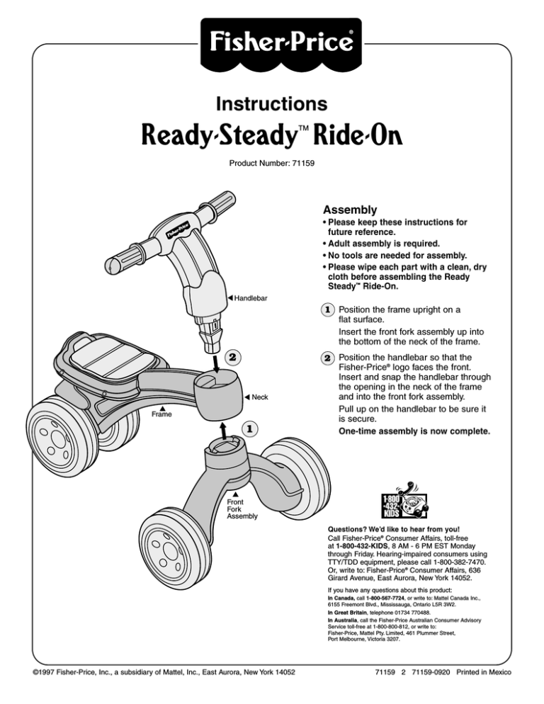 toy manual