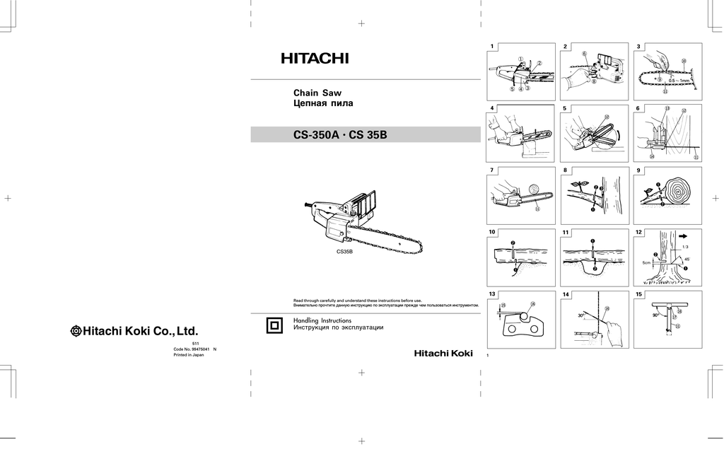 Hitachi Cs 35b Chainsaw User Manual Manualzz