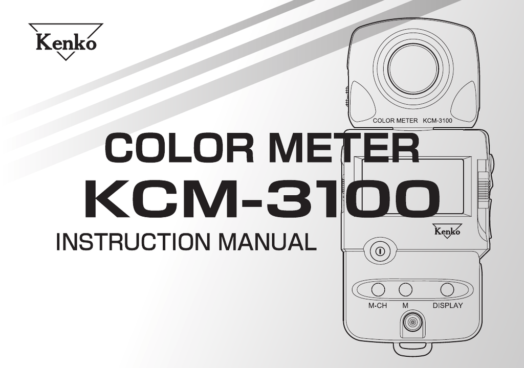 Kcm org ua. Kenko 2100.