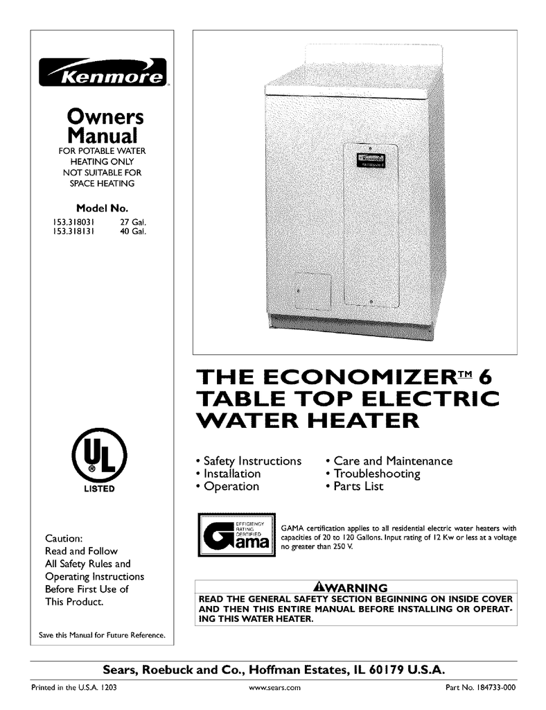 Kenmore 153.318031 Water Heater User Manual | Manualzz