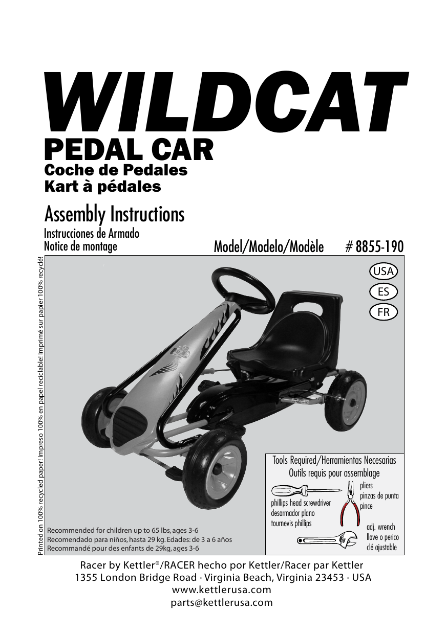 kettler pedal car manual