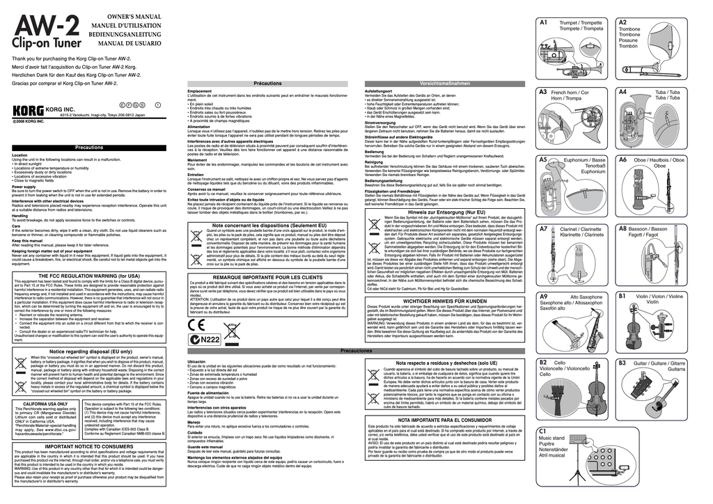 Инструкция pdf. Руководство по пользованию электрогитарой. A3 v2 manual. Руководство по эксплуатации 9f-3aw. Tono 4m-70s мануал.