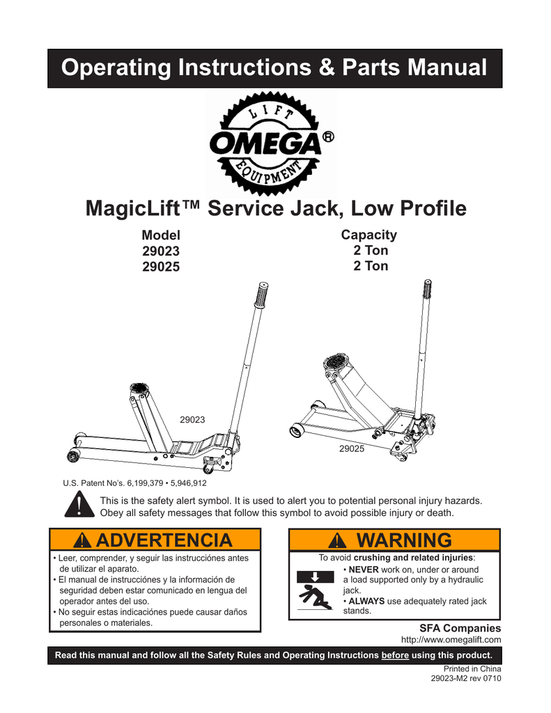 Omega Lift 29023 Automobile Parts User Manual Manualzz