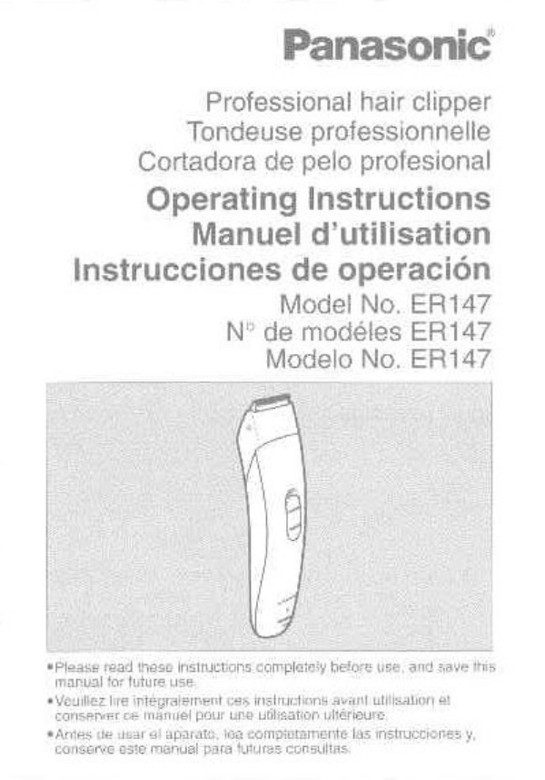 Panasonic er147 аккумуляторы