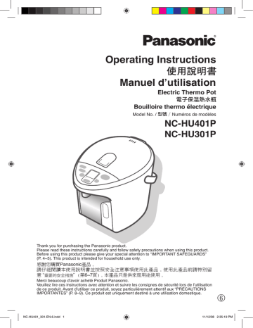 Précautions Importantes. Panasonic NC-HU401P, NC-HU301P | Manualzz