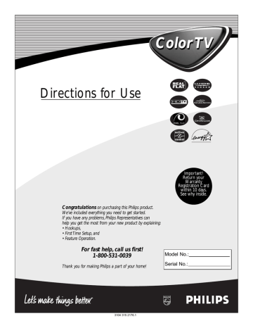 Philips visual data 8