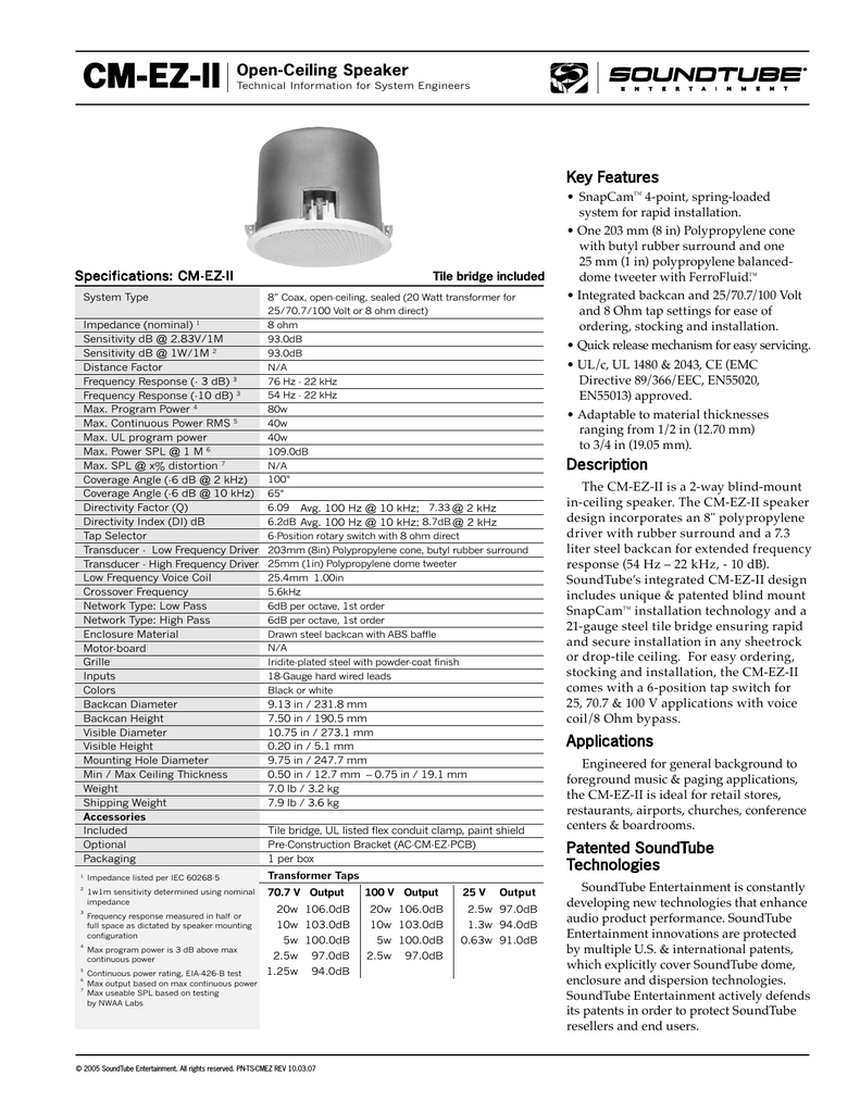 soundtube cm42-ezs-ii