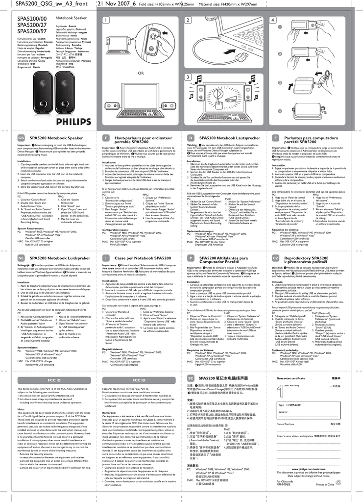 Caixa Som Usb Portátil Notebook Pc Notebook Philips Spa4210 Philips Spa5200 00 User Manual Manualzz