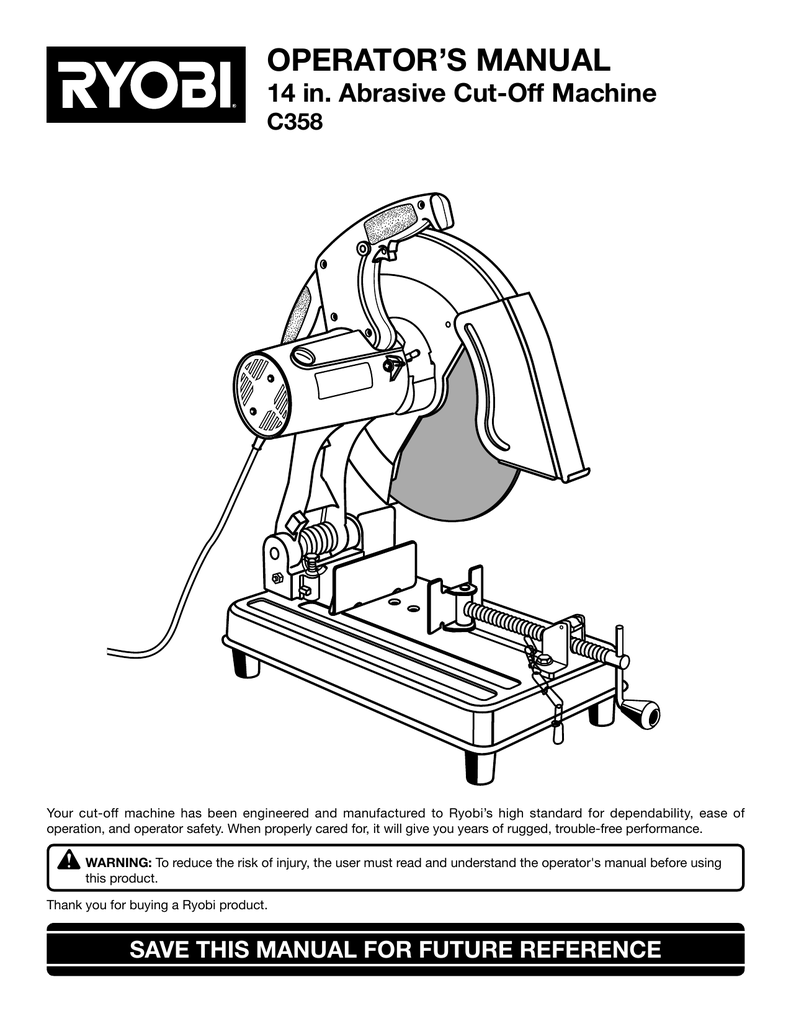 ryobi cut off saw