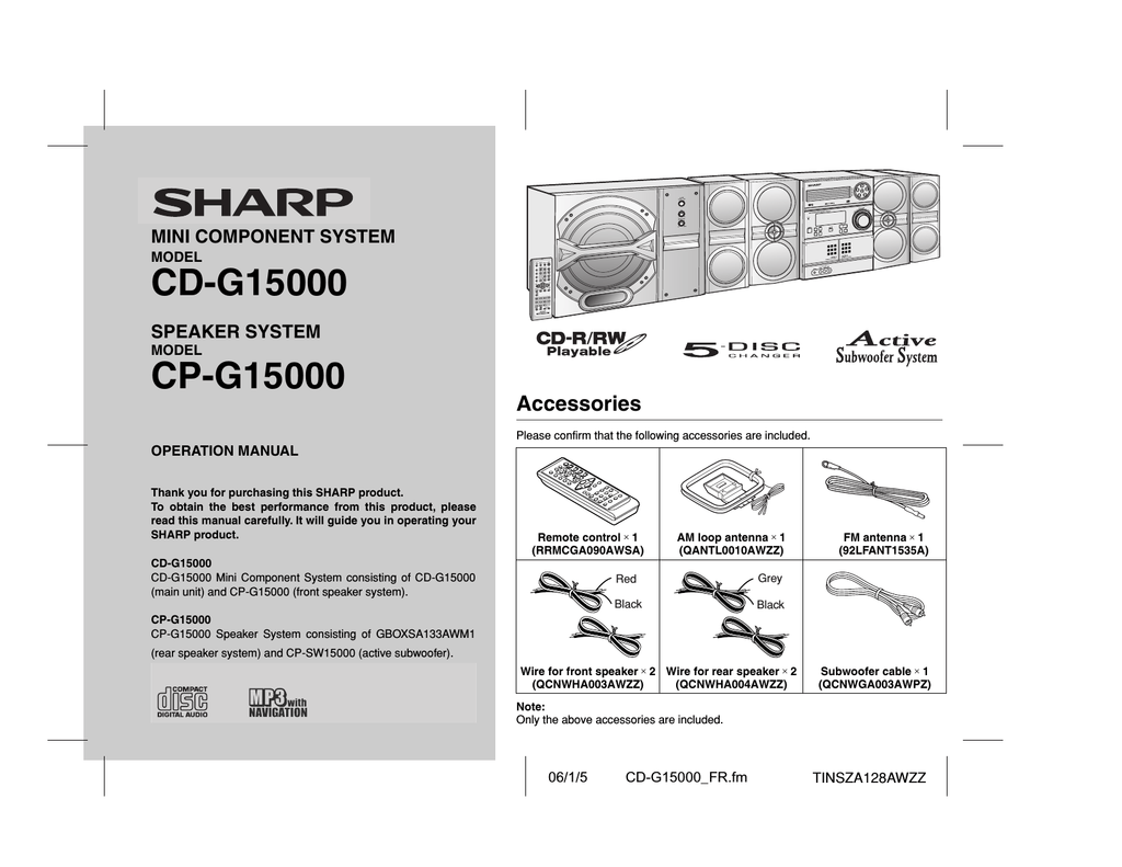 sharp active subwoofer system