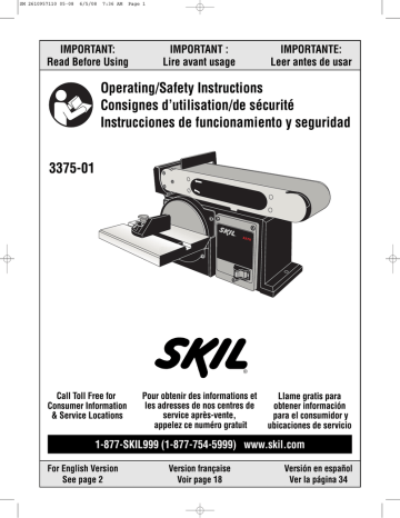 Skil 3375 store belt sander