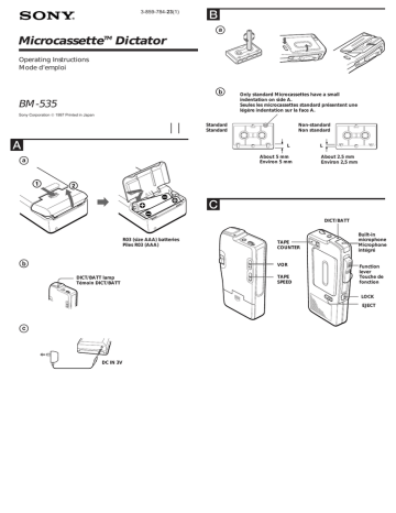 Sony BM-535 Operating instructions | Manualzz