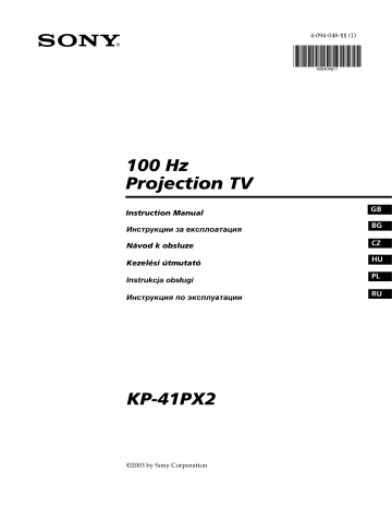 Sony KP-41PX2 Projection Television Instruction manual | Manualzz