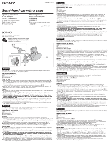 Sony LCM-HCA Carrying Case User Manual | Manualzz