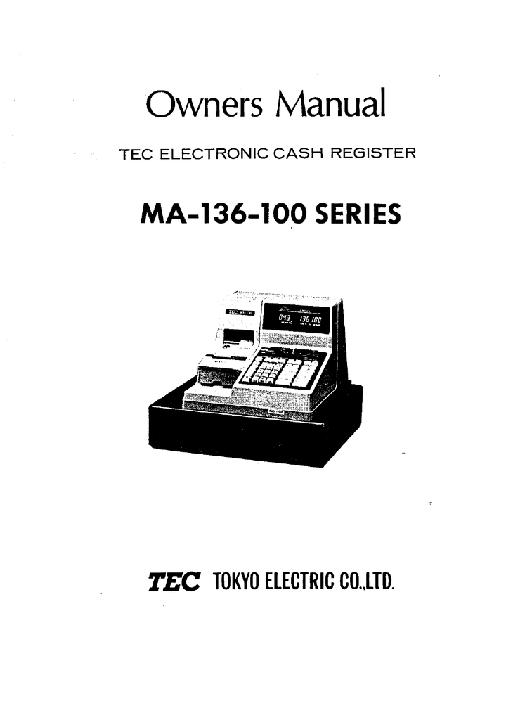 tec cash register