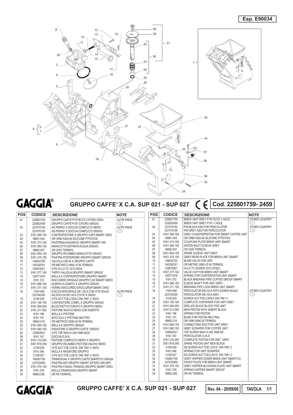 Gaggia Titanium Espresso Machine C\Documents and Settings\luhm