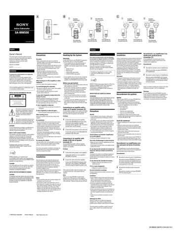 Sony SA-WM500 Subwoofer | Manualzz