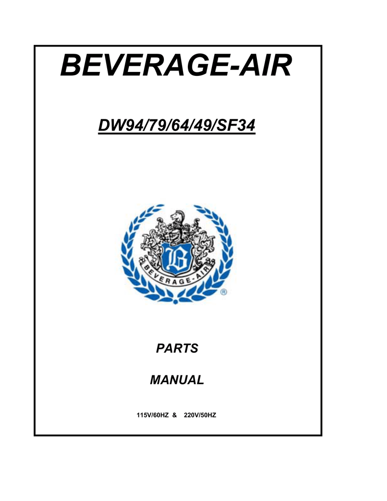 Beverage Air Drain Flange Adaptor 205-151A 