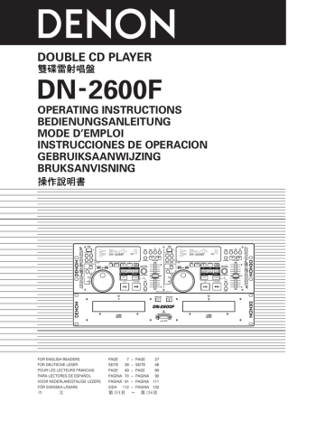 Denon DN-2600F CD Player | Manualzz
