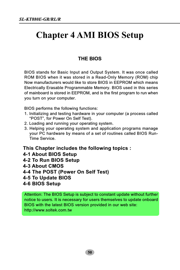 NEW DRIVERS: ACORP 4848PN AUDIO ACORP 4848PN AUDIO DRIVERS DOWNLOAD FREE