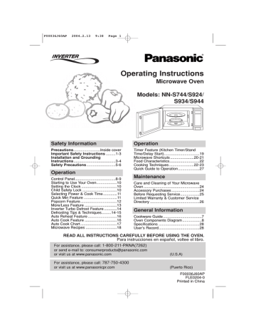 Panasonic NN-S744 1200 Watts Microwave Oven | Manualzz