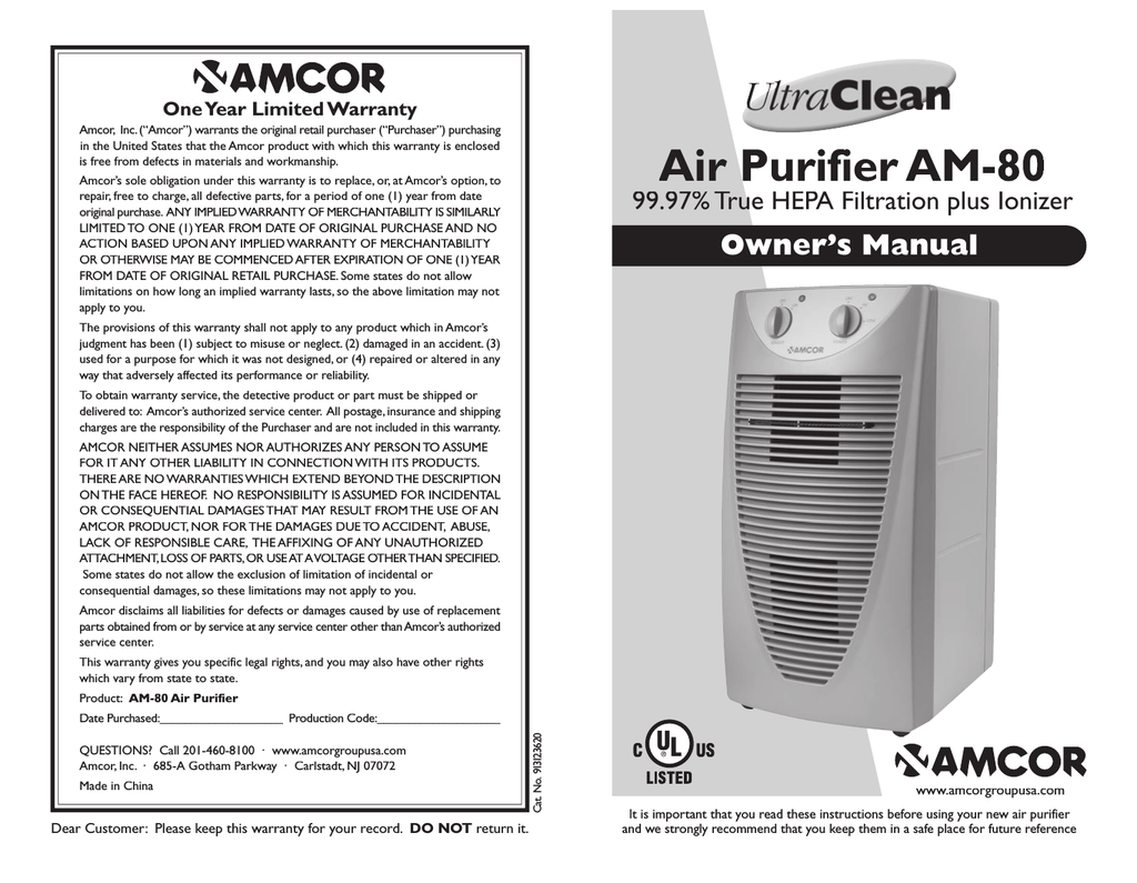 amcor air purifier