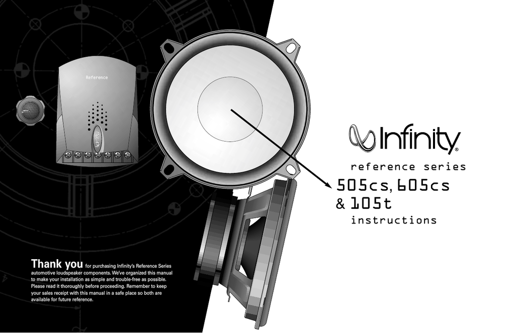 infinity reference components