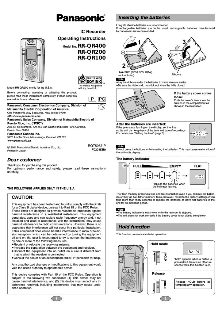 Voice recorder инструкция на русском языке. Panasonic RR-qr400. Диктофон Panasonic RR-qr150. Panasonic RR-qr200. Panasonic QR 200 Recorder.