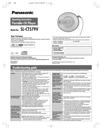 sony warranty check serial number