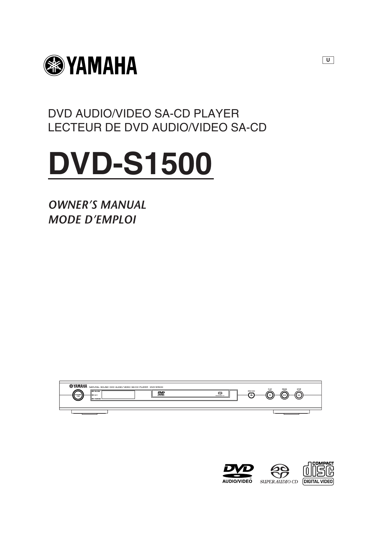 Yamaha DVDS1500 DVD Player Manualzz