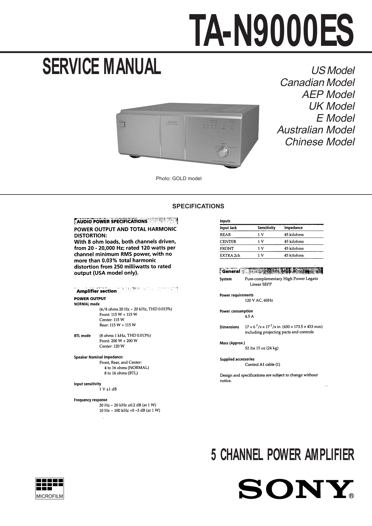 Sony ta f700es схема